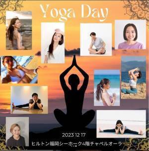 花の色に包まれるボーダレスなクリスマスイベント　12/17にヒルトン福岡シーホーク4Fチャペルオーラにて開催～肌の色、年齢の色、性別の色、国の色、色々な色をひとつに～