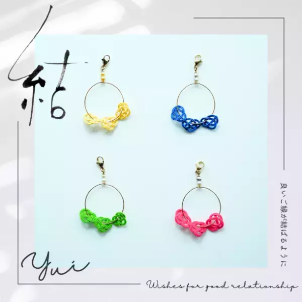 “おみやげパール”新ブランド『PELMOIR(ペルモワ)』オープン日変更のお知らせ　2023年12月8日(金) 神戸三宮センター街にオープン