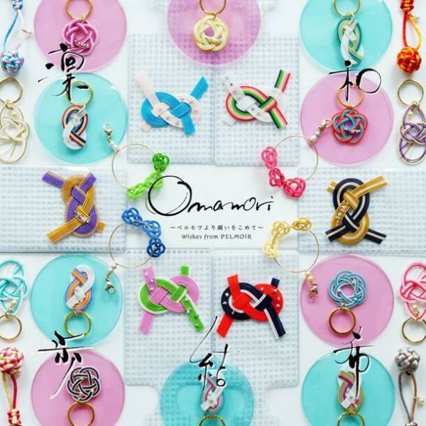 “おみやげパール”新ブランド『PELMOIR(ペルモワ)』オープン日変更のお知らせ　2023年12月8日(金) 神戸三宮センター街にオープン