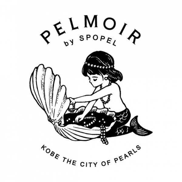 “おみやげパール”新ブランド『PELMOIR(ペルモワ)』オープン日変更のお知らせ　2023年12月8日(金) 神戸三宮センター街にオープン