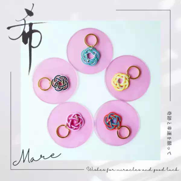 “おみやげパール”新ブランド『PELMOIR(ペルモワ)』オープン日変更のお知らせ　2023年12月8日(金) 神戸三宮センター街にオープン