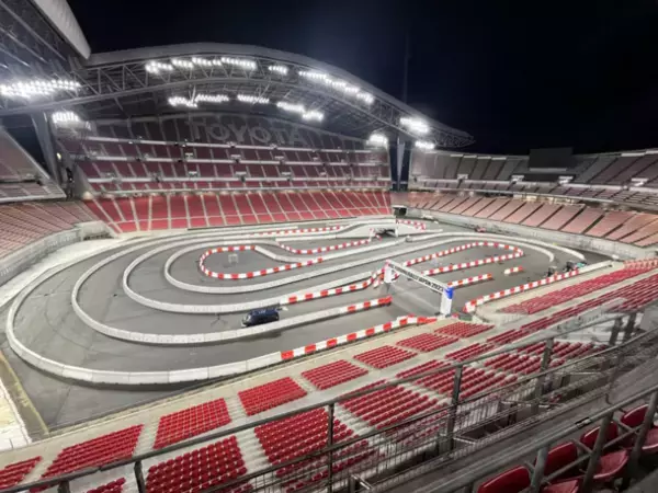 “紅葉と迫力満点の競技”「TGRラリーチャレンジ2023 in豊田」が11月25日(土)・26日(日)開催！お得なチケットをWEBサイトで販売