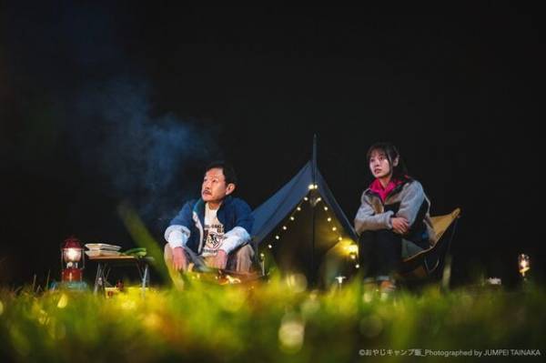 総再生回数1,000万回突破、YouTubeドラマ『おやじキャンプ飯』シーズン3～滋賀編～の配信日が決定！11月25日に予告編を公開