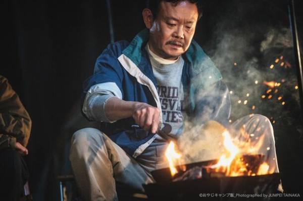 総再生回数1,000万回突破、YouTubeドラマ『おやじキャンプ飯』シーズン3～滋賀編～の配信日が決定！11月25日に予告編を公開