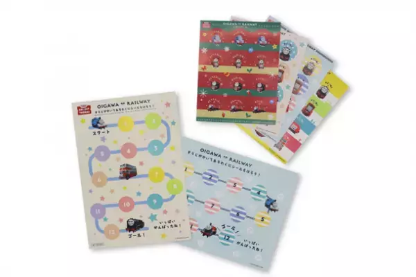 DAY OUT WITH THOMAS(TM)2023　きかんしゃトーマス号　12月1日(金)よりクリスマス特別企画を実施します