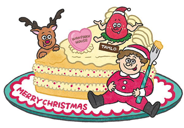 旅行券等が当たる抽選会を開催！ともわかさんなど12人のクリエイターオリジナルステッカープレゼントも！「HEP Xmas」