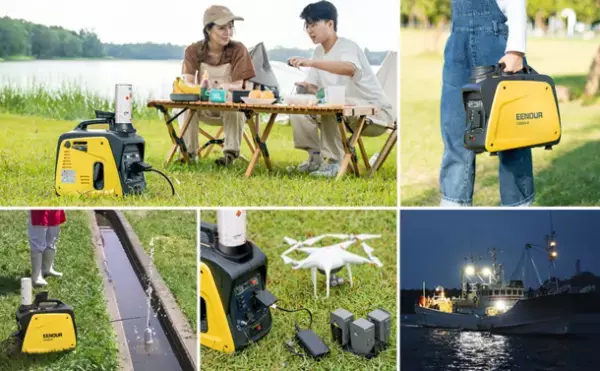 EENOUR(イーノウ)、革新的な発電機シリーズ3種をAmazonブラックフライデー限定価格で販売開始