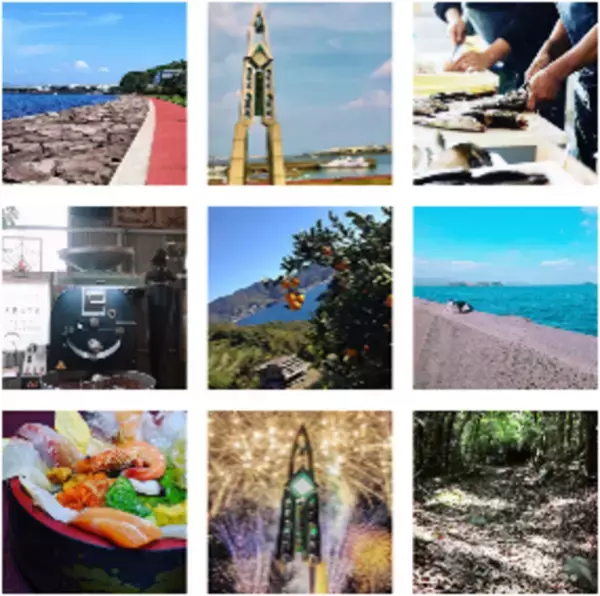 ＜※締め切り間近！＞長崎県時津町「#楽しむとぎつ2023　フォトコンテスト」応募締め切りまで、2週間！