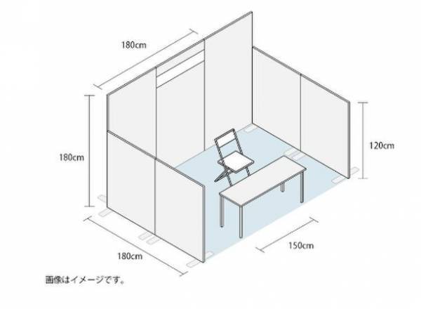 出展企業募集開始！最大級のブライダルイベント「ピアリーフェスタ」を愛知県にて4月13日・14日開催