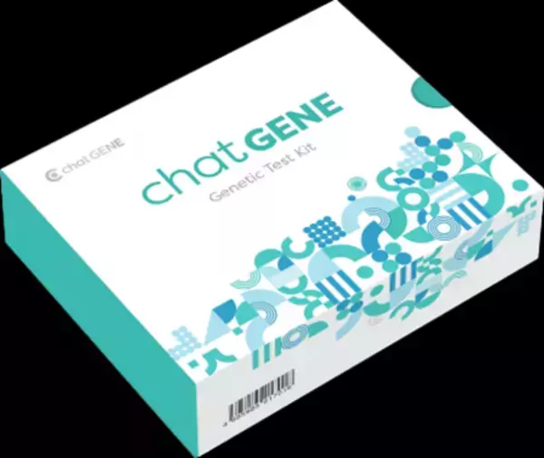 自分を知るきっかけに！400項目・6,800円の遺伝子検査サービス『chatGENE』を正式リリース