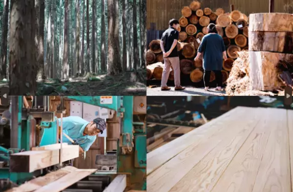 新年にふさわしい福を呼ぶ吉祥文様と日本神話がテーマの美しい「木製御朱印帳-東雲-」をMakuakeにて先行予約販売開始　～12月3日まで実施～