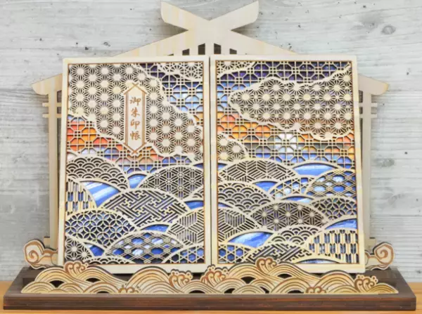 新年にふさわしい福を呼ぶ吉祥文様と日本神話がテーマの美しい「木製御朱印帳-東雲-」をMakuakeにて先行予約販売開始　～12月3日まで実施～