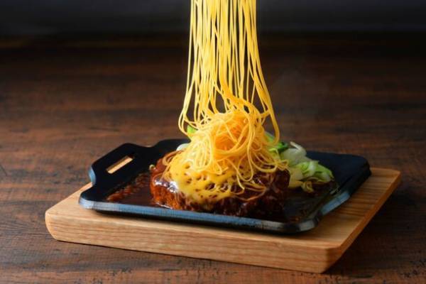 最速30秒提供　牛農家直営のすぐ出る煮込みハンバーグのお店をイオン札幌桑園ショッピングセンターにオープン！