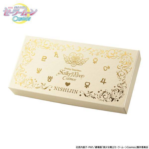 劇場版「美少女戦士セーラームーンCosmos」と京都の伝統工芸・西陣織がコラボレーション！エターナル・ムーン・アーティクルと守護星マークが煌めく財布が登場