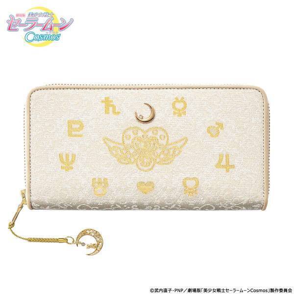 劇場版「美少女戦士セーラームーンCosmos」と京都の伝統工芸・西陣織がコラボレーション！エターナル・ムーン・アーティクルと守護星マークが煌めく財布が登場