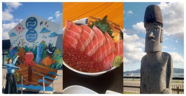 新たな宮城を発見！宮城県出身の女優・玉田志織が宮城県の魅力を紹介するショート動画『沼る宮城』第2弾を12/1より公開　～観光促進キャンペーンも同時展開～