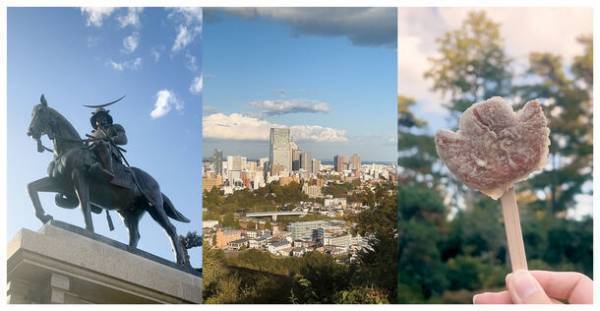 新たな宮城を発見！宮城県出身の女優・玉田志織が宮城県の魅力を紹介するショート動画『沼る宮城』第2弾を12/1より公開　～観光促進キャンペーンも同時展開～