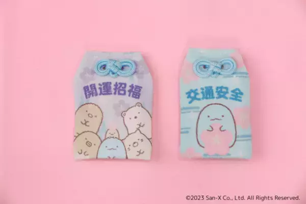 映画村×『映画 すみっコぐらし ツギハギ工場のふしぎなコ』コラボメニューや嵐電コラボなど追加情報公開！