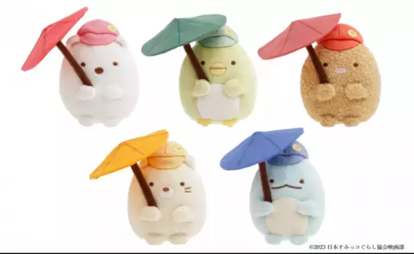 映画村×『映画 すみっコぐらし ツギハギ工場のふしぎなコ』コラボメニューや嵐電コラボなど追加情報公開！