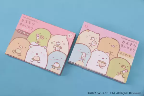 映画村×『映画 すみっコぐらし ツギハギ工場のふしぎなコ』コラボメニューや嵐電コラボなど追加情報公開！