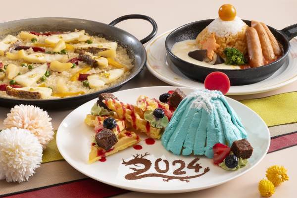 【志摩スペイン村】「ニューイヤー・フィエスタ」の開催