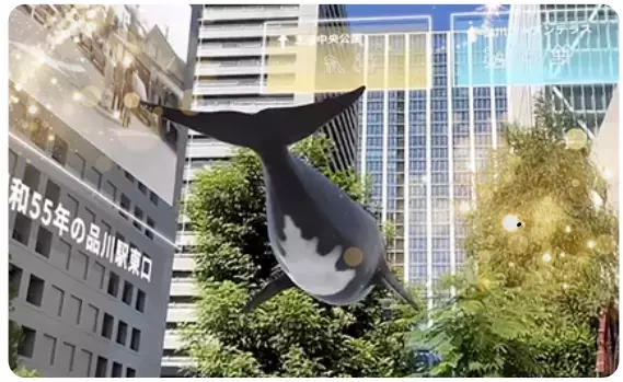 品川港南エリアにおけるXRを活用した回遊性向上の取り組みについて