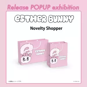 韓国と世界で人気のキャラクターEsther Bunny(エスターバニー) 日本初のRelease POP UP Exhibitionを表参道で開催決定！！