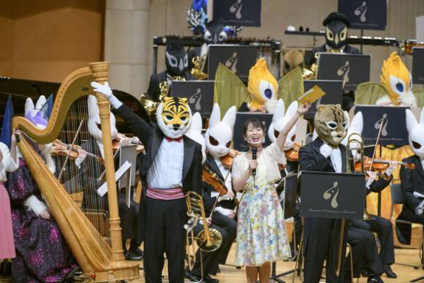 ズーラシアンブラス「ジルベスター音楽祭」を開催　12月31日(日)大晦日 所沢市民文化センターミューズにて動物たち全員集合　生配信も