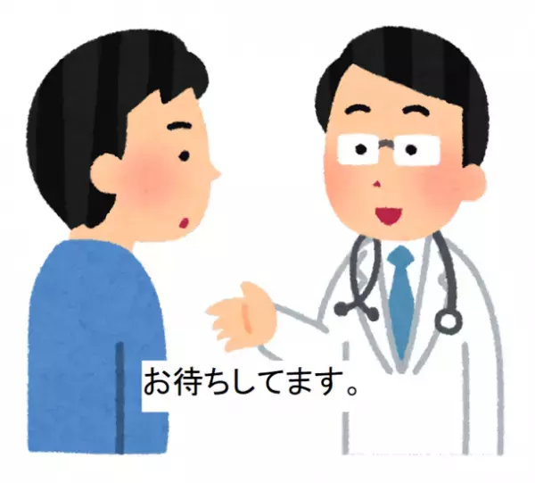 自殺念慮に対する画期的な治療が始まる　ケタミンクリニック in 名古屋麻酔