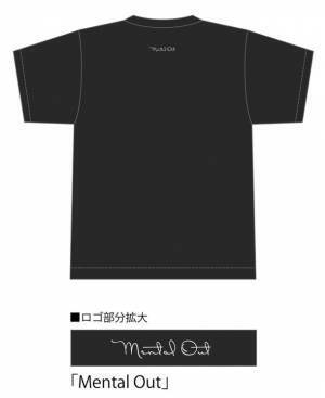 「とある科学の超電磁砲＜レールガン＞T」の“推しTシャツ”御坂美琴、食蜂操祈、アクセラレータを12月4日より予約開始！