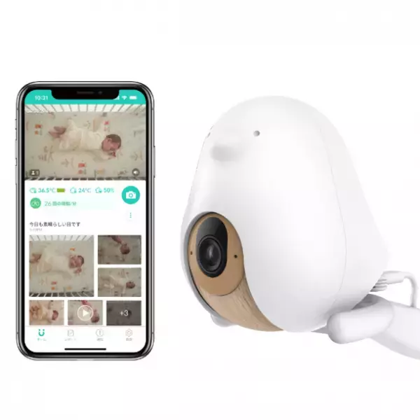 ママパパの圧倒的な支持！「CuboAi スマートベビーモニター」がAmazonブラックフライデー限定20％OFFで11月24日(金)0:00から12月1日(金)23:59までセール中！