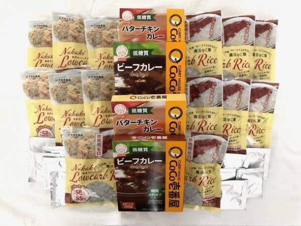 糖質・カロリーを50％以上カットしたナカキ低糖質ご飯とココイチ低糖質レトルトカレーセットが登場