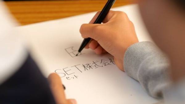 ＜初開催＞大阪府堺市の公立小学校で映像制作のプロ集団による体験型出前授業「映像のお仕事」を実施