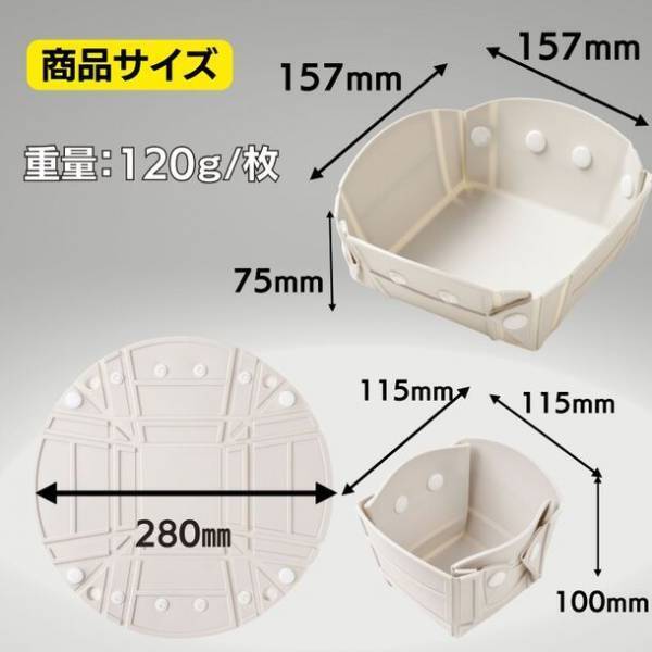 ミニマリスト必見！防災用品としても最適な一枚三役の「キャンプ＆アウトドア用シリコン食器」が11月に新発売