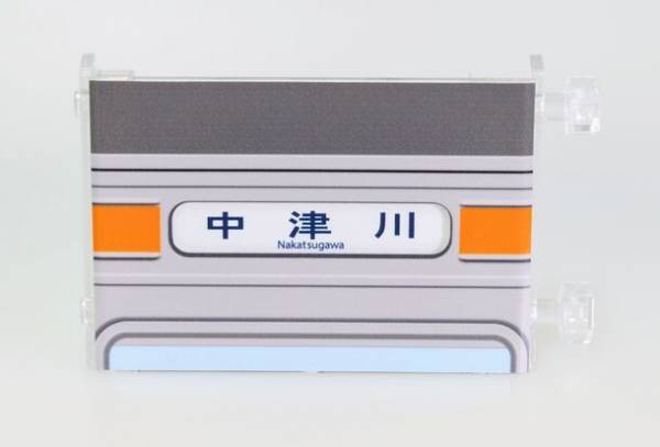 人気のミニミニ方向幕から「211系5000番台」が、ミニミニヘッドマークからは「373系」が発売！