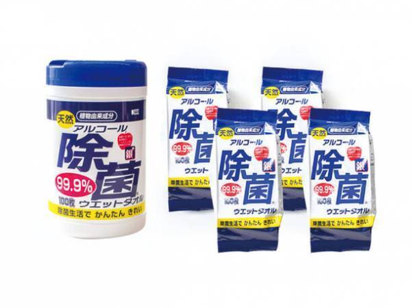 富士山の恵みがソーシャルギフトに！「富士ブランドWEBカタログギフト」2023年12月 販売開始