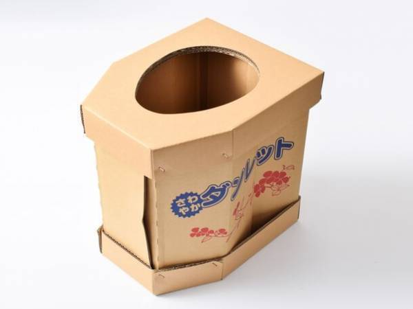 富士山の恵みがソーシャルギフトに！「富士ブランドWEBカタログギフト」2023年12月 販売開始