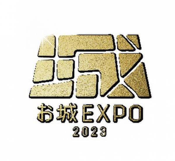 どえらい名古屋。TOKYO CARNIVALスタート！