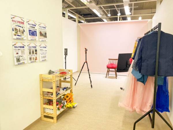 ユニークでスペシャルな新遊具導入で楽しさ大幅パワーアップし「キッズランドUS 京都八幡店」が 11月30日(木)にリニューアルオープン！