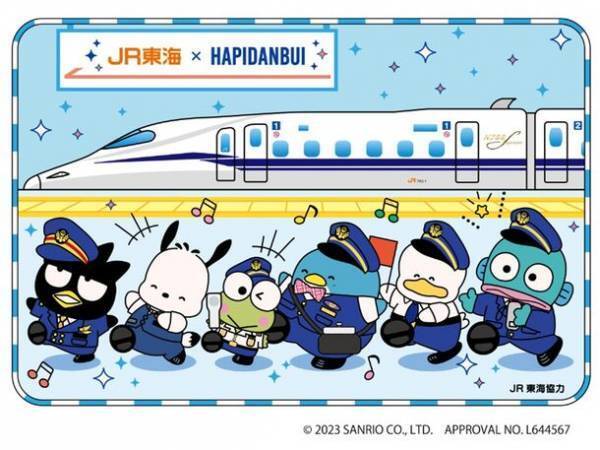 鉄道グッズの先行販売や制服着用記念写真撮影コーナーも！万博鉄道まつり 2023 with モノレールサミットに初出店！