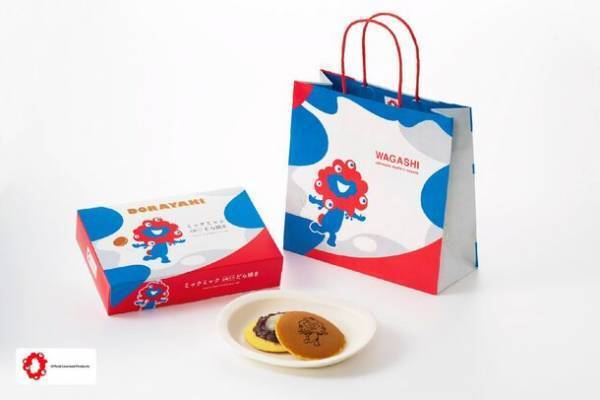 鉄道グッズの先行販売や制服着用記念写真撮影コーナーも！万博鉄道まつり 2023 with モノレールサミットに初出店！