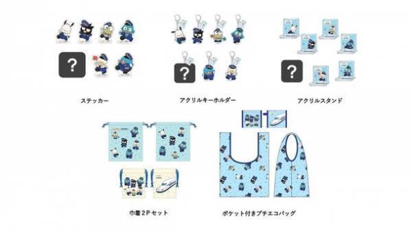 鉄道グッズの先行販売や制服着用記念写真撮影コーナーも！万博鉄道まつり 2023 with モノレールサミットに初出店！