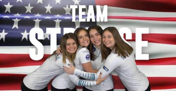 年末年始にカーリング世界ツアーを国内有観客開催！「ニューイヤーカーリング in 御代田 2024」開催のご案内