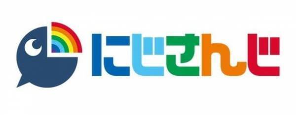 『東京eスポーツフェスタ2024』公式アンバサダーに「ラトナ・プティ」さんが就任