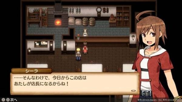 Nintendo Switch向けにリニューアルした酒場経営RPG「不思議の国の冒険酒場」が12月21日発売！発売記念のキャンペーンを公式Xアカウントで開催