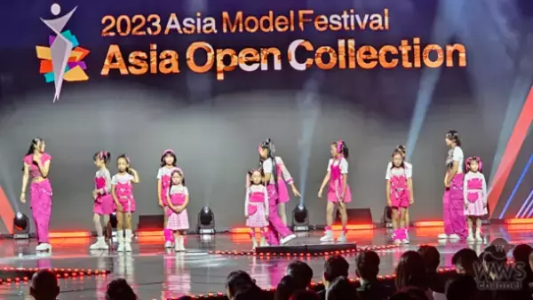 中国キッズグループ・LEVAY KIDS GIRLがピンク衣装でキレキレのパフォーマンス！アジア最大の美の祭典＜Asia Open Collection＞
