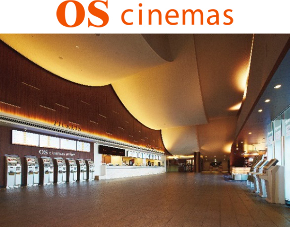 産学連携で映画館の情報発信と地域活性化を考える！武庫川女子大学×OSシネマズ実践学習を実施