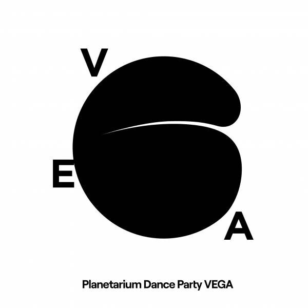 映像と音楽を身体全体で感じる日本初のプラネタリウムダンスパーティ「VEGA “Planetarium Dance Party”」来年2月2日(金)に開催決定！