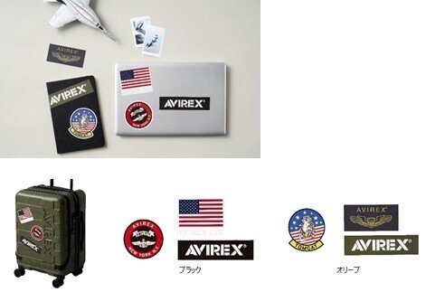 アメリカンカジュアルウェアブランド「AVIREX」がデザインされたグッズで旅をより楽しく！トラベル関連製品ブランド「gowell」よりコラボ製品を新発売！