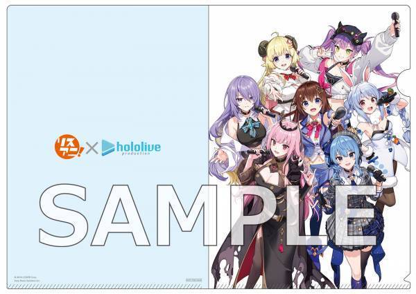 完全数量限定のB2タペストリー付きセットも同時販売！「リスアニ！Vol.55 ホロライブ音楽大全」が2024年3月7日に発売決定！